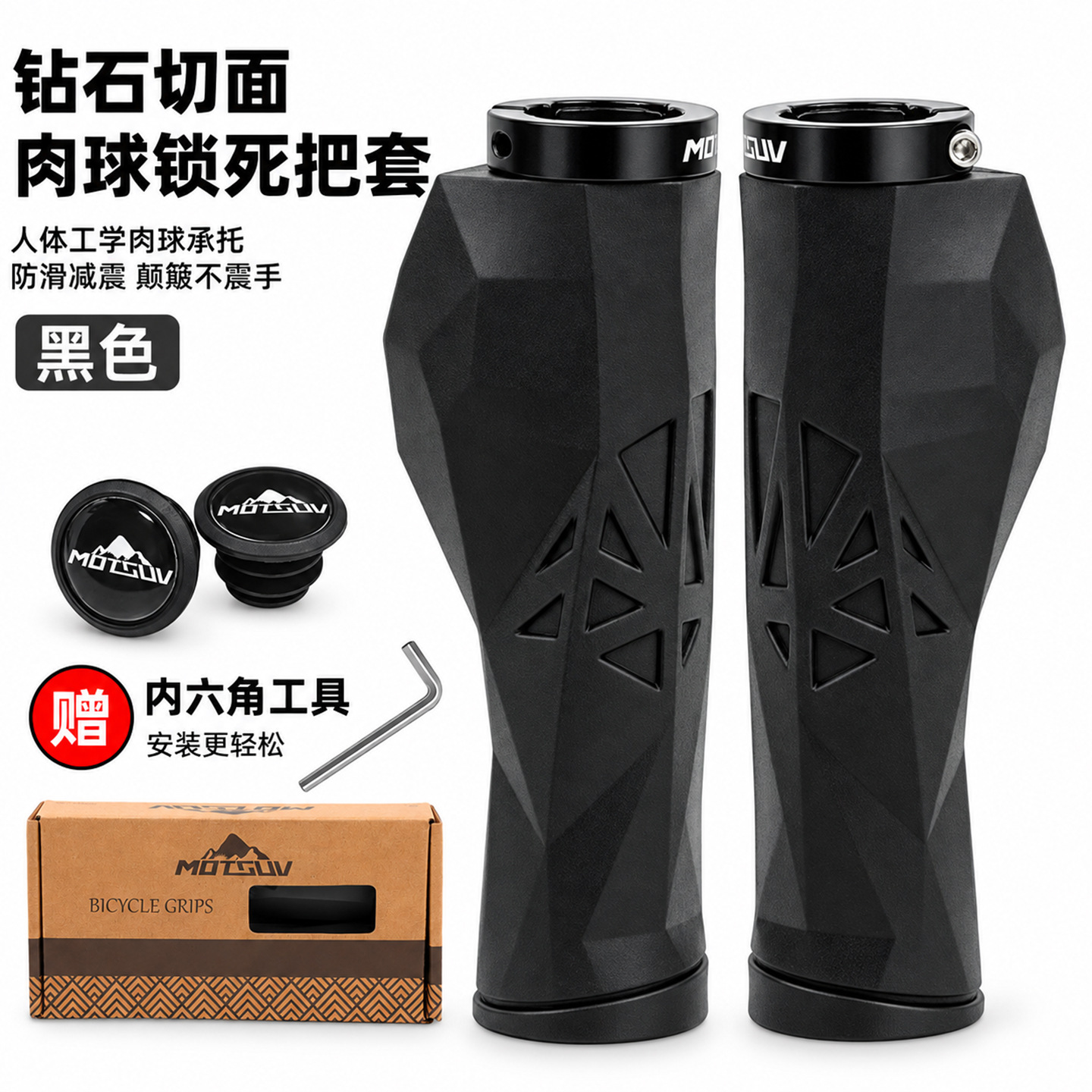 Mountain bike TPE handle cover - огляд і ціна Commuter Bike Lock